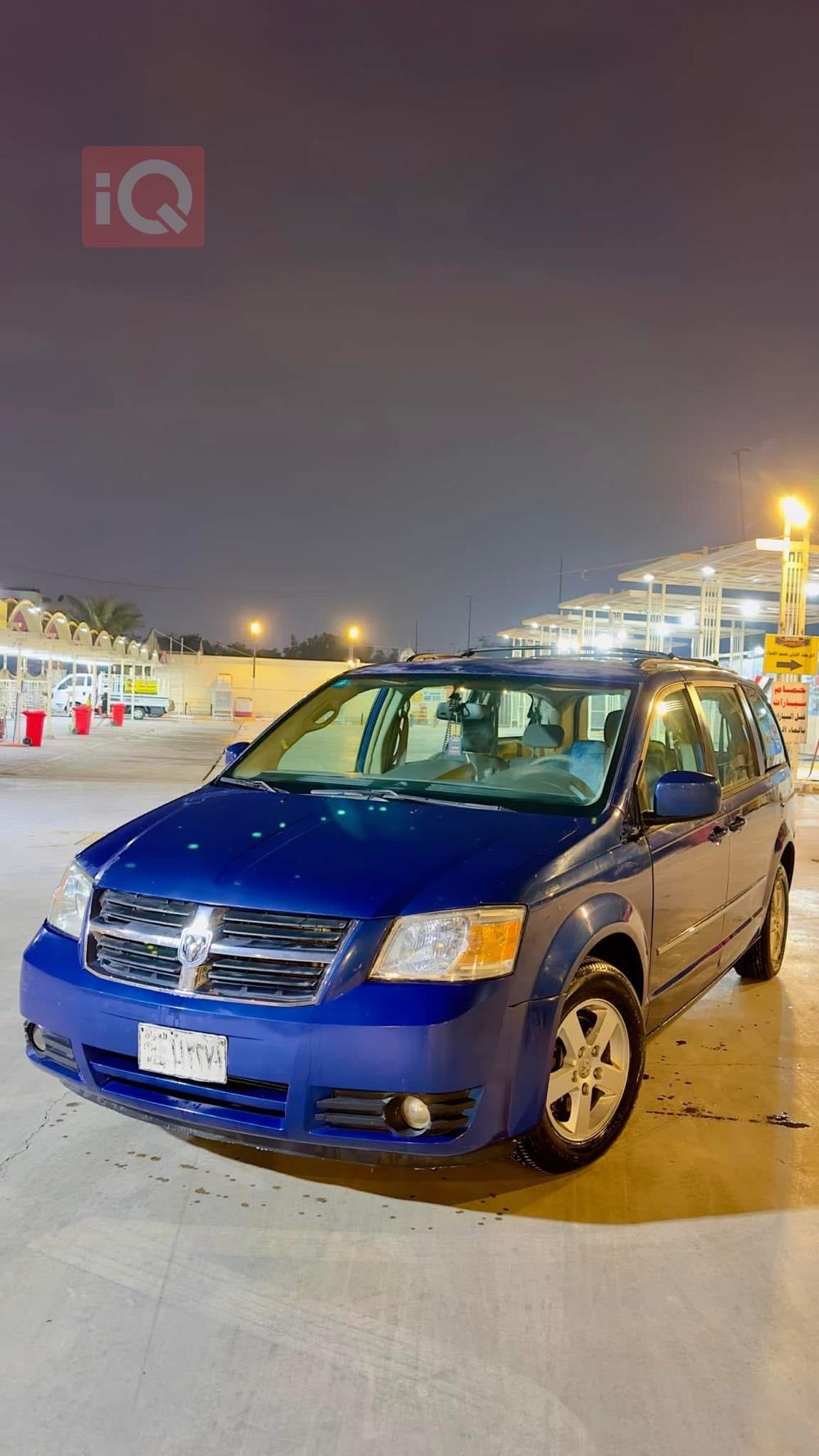 Dodge Caravan